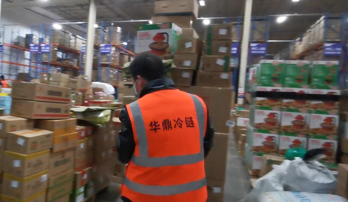 倉庫管理的功能倉庫的管理功能