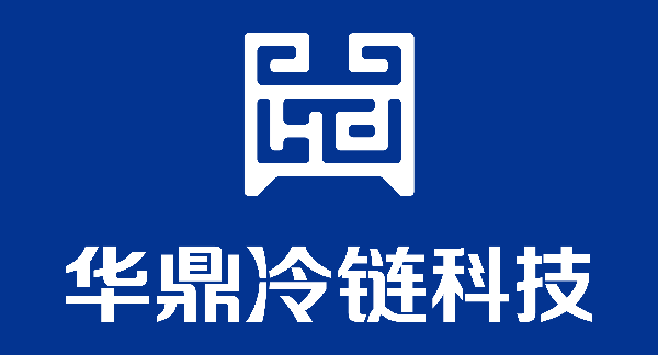 河南冷鏈物流加盟企業(yè)及區(qū)域互聯(lián)網(wǎng)應(yīng)用發(fā)展